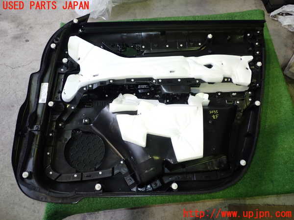 5UPJ-20351264]CX-5(KF2P)左前ドア内張り 中古_m0004.jpg