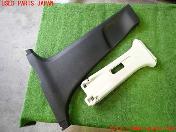 5UPJ-20357670]CX-5(KF2P)左センターピラートリム 中古_m0001.jpg