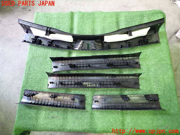 5UPJ-20357740]CX-5(KF2P)スカッフプレート 中古_m0003.jpg