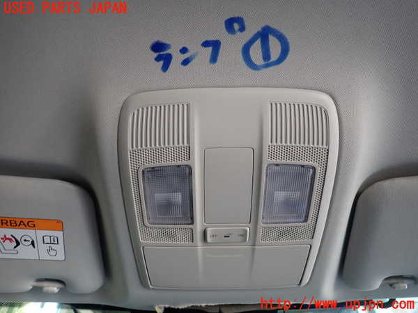 5UPJ-20356411]CX-5(KF2P)ルームランプ1 (1列目真中天井) 中古_m0001.jpg
