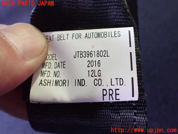 2UPJ-20357185]CX-5(KF2P)左2列目シートベルト 中古_m0002.jpg