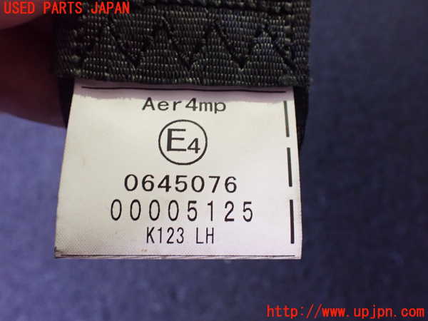 2UPJ-20357185]CX-5(KF2P)左2列目シートベルト 中古_m0003.jpg
