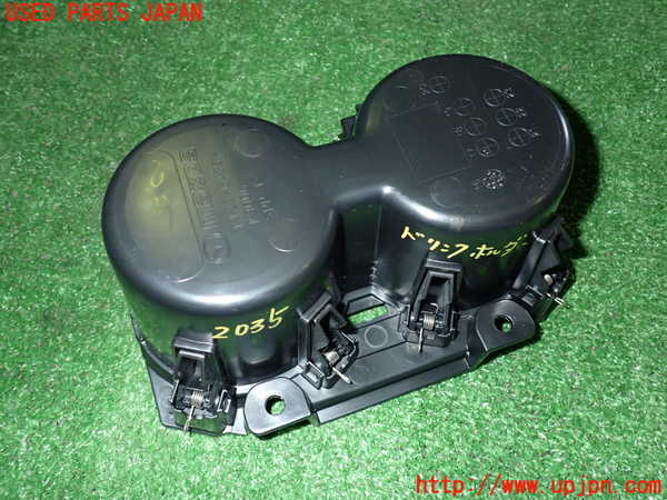 5UPJ-20357810]CX-5(KF2P)ドリンクホルダー 中古_m0002.jpg