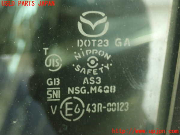 2UPJ-20361320]CX-5(KF2P)左後ドア 【ジャンク品】 中古(43R-00123 M4Q8)_m0003.jpg