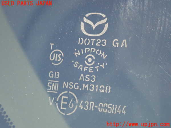 2UPJ-20361380]CX-5(KF2P)右クォーターガラス 中古(43R-005844 M31Q8)_m0002.jpg