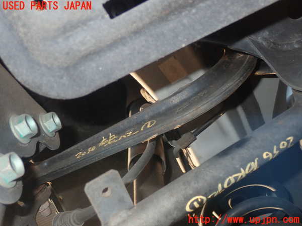 2UPJ-20365146]CX-5(KF2P)右リアアッパーアーム1 中古_m0001.jpg
