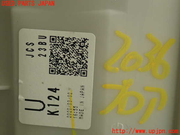 2UPJ-20366095]CX-5(KF2P)ブロアファン(ブロアーファン) 中古_m0003.jpg