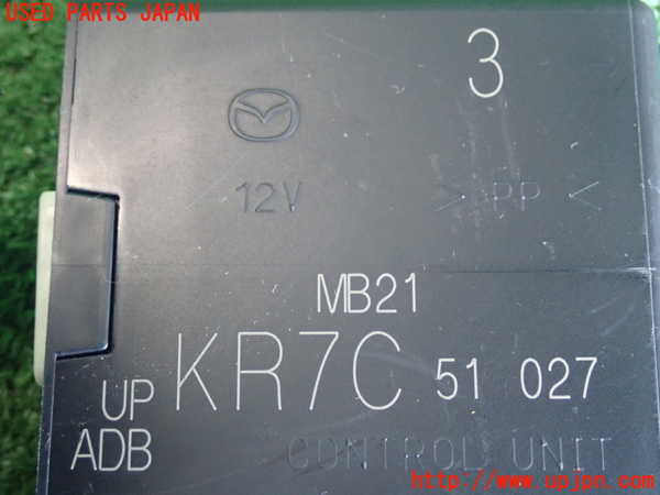 2UPJ-20366155]CX-5(KF2P)コンピューター10 中古_m0003.jpg