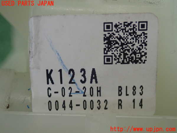 2UPJ-20367555]CX-5(KF2P)ATシフトレバー 中古_m0003.jpg