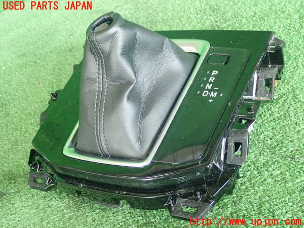 2UPJ-20367575]CX-5(KF2P)シフトブーツ 中古_m0001.jpg