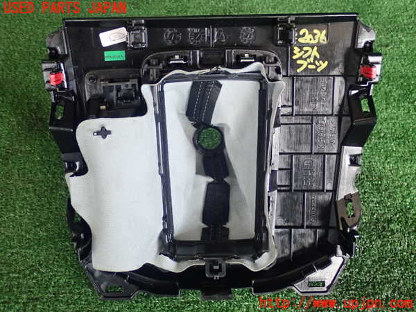 2UPJ-20367575]CX-5(KF2P)シフトブーツ 中古_m0003.jpg