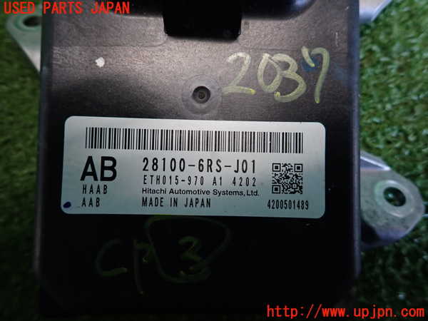 2UPJ-20376148]WR-V(DG5)コンピューター3 中古_m0003.jpg