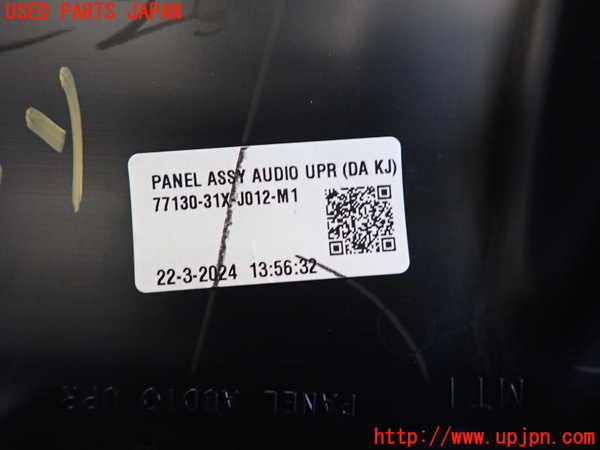 2UPJ-20377693]WR-V(DG5)内装トリム類3 中古_m0003.jpg