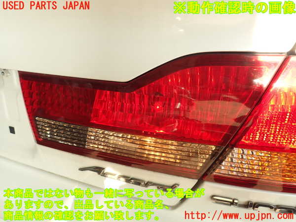 5UPJ-20381550]アコード ユーロR(CL1)右リアフィニッシャー 【参考情報（適合保証無）トルネオ】 中古_m0005.jpg