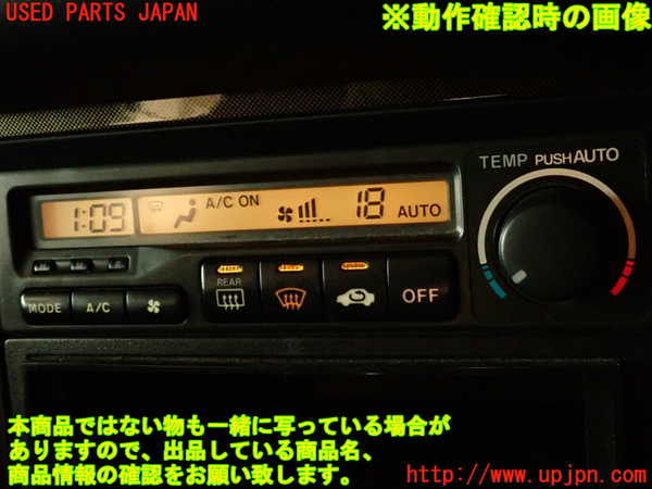 5UPJ-20386066]アコード ユーロR(CL1)エアコンスイッチ1 【参考情報（適合保証無）トルネオ】 中古_m0005.jpg