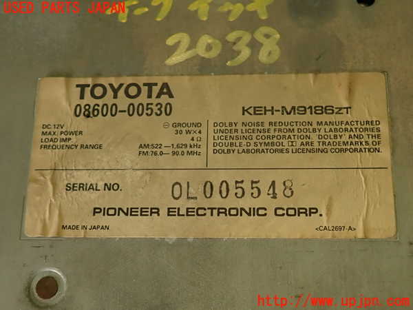 2UPJ-20386475]アコード ユーロR(CL1)テープデッキ 【ジャンク品】【参考情報（適合保証無）トルネオ】 中古_m0005.jpg