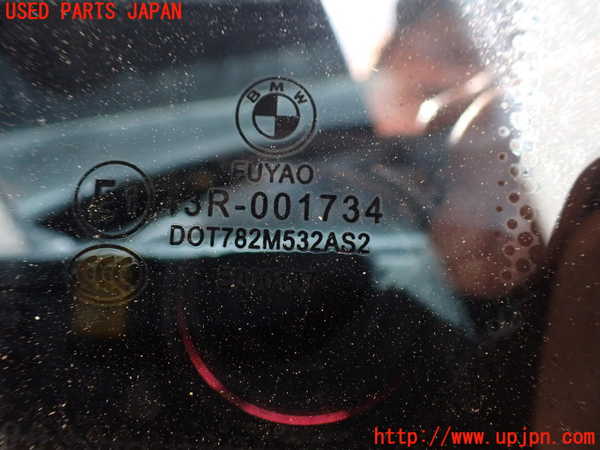 2UPJ-20391380]BMW 218d グランツアラー(2E20)右クォーターガラス (43R-001734 M532) 中古 【F46】_m0002.jpg