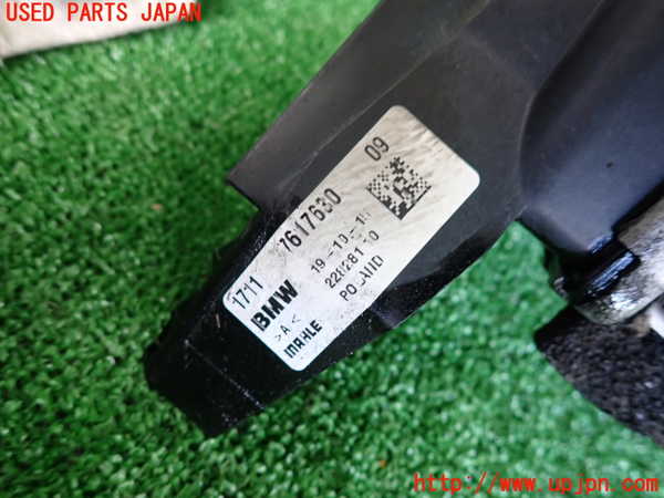 2UPJ-20392321]BMW 218d グランツアラー(2E20)ラジエーター1 中古 【F46】_m0002.jpg