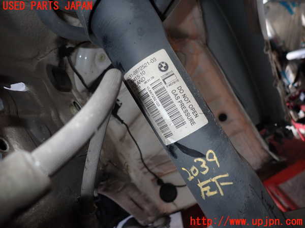 2UPJ-20395025]BMW 218d グランツアラー(2E20)左フロントストラット 中古 【F46】_m0002.jpg