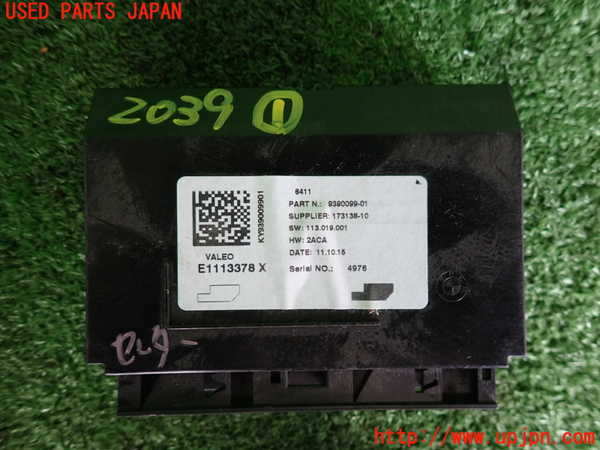 2UPJ-20396146]BMW 218d グランツアラー(2E20)コンピューター1 (オートエアコン) 中古 【F46】_m0003.jpg