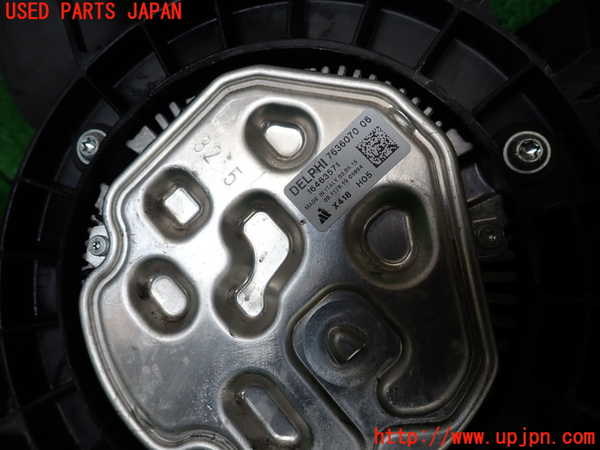 2UPJ-20396836]BMW 218d グランツアラー(2E20)電動ファン1 中古 【F46】_m0002.jpg