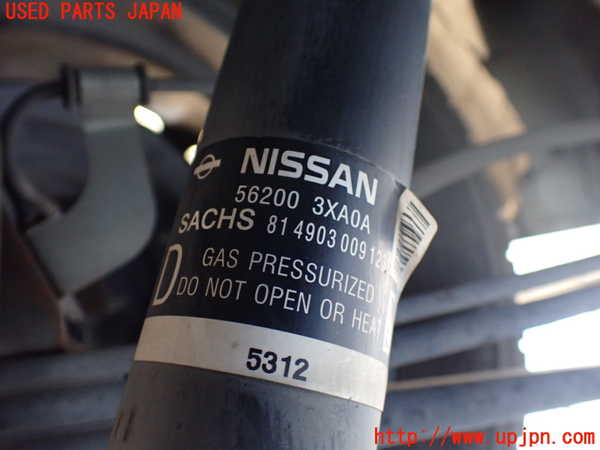 5UPJ-20405075]NV350 キャラバン バン(VR2E26)左リアショックアブソーバー 中古_m0002.jpg
