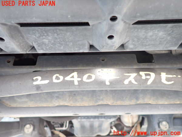 5UPJ-20405440]NV350 キャラバン バン(VR2E26)フロントスタビライザー 中古_m0001.jpg