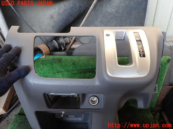 5UPJ-20407549]NV350 キャラバン バン(VR2E26)コンソール 中古_m0002.jpg