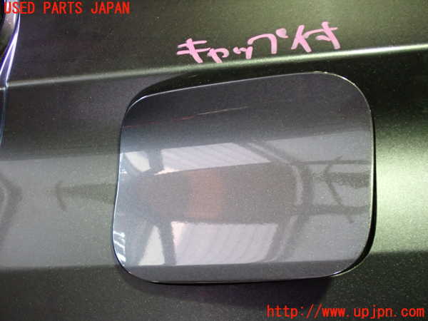 5UPJ-20411690]プリウスPHV(ZVW52)フューエルリッド 中古_m0001.jpg