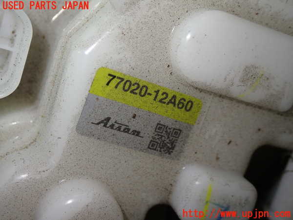 5UPJ-20412510]プリウスPHV(ZVW52)燃料ポンプ 中古_m0004.jpg