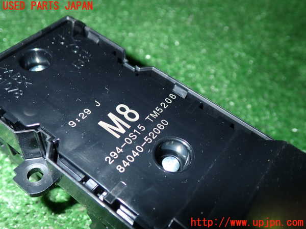 5UPJ-20416240]プリウスPHV(ZVW52)右前パワーウィンドウスイッチ 中古_m0002.jpg
