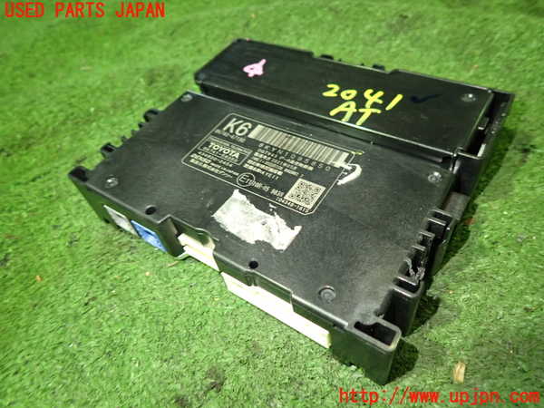 5UPJ-20416115]プリウスPHV(ZVW52)ミッションコンピューター 中古_m0001.jpg