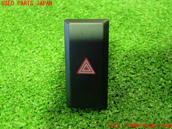 5UPJ-20416290]プリウスPHV(ZVW52)ハザードスイッチ 中古_m0001.jpg
