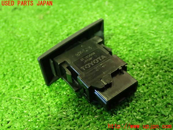 5UPJ-20416290]プリウスPHV(ZVW52)ハザードスイッチ 中古_m0003.jpg