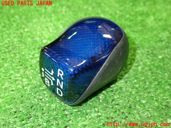 5UPJ-20417570]プリウスPHV(ZVW52)シフトノブ 中古_m0001.jpg