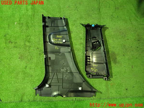 5UPJ-20417665]プリウスPHV(ZVW52)右センターピラートリム 中古_m0005.jpg