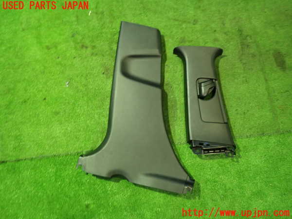5UPJ-20417670]プリウスPHV(ZVW52)左センターピラートリム 中古_m0001.jpg
