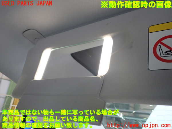 5UPJ-20427630]テスラ・モデル 3(3L13)室内サンバイザー左側 中古_m0004.jpg