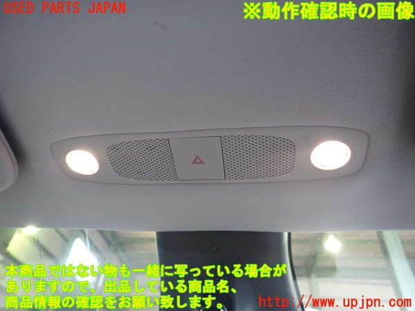 5UPJ-20426411]テスラ・モデル 3(3L13)ルームランプ1 (1列目 真中)中古_m0004.jpg