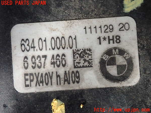 2UPJ-20431180]BMW 320i クーペ E92 (KD20)右フォグ 中古_m0003.jpg
