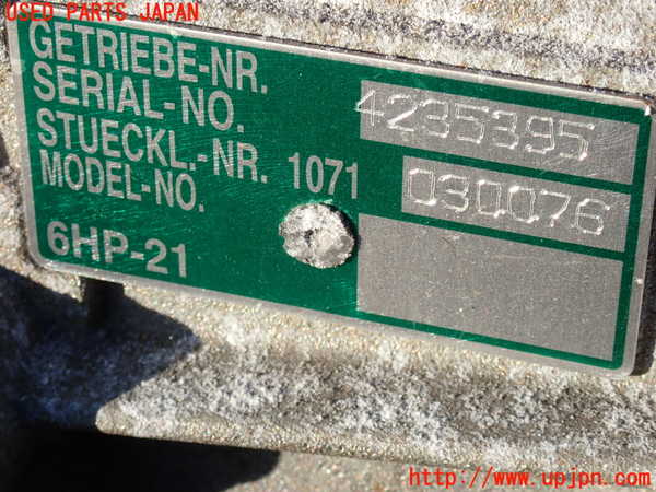 2UPJ-20433010]BMW 320i クーペ E92 (KD20)ミッション AT N43B20A 中古_m0004.jpg