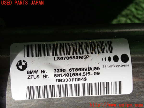 5UPJ-20434260]BMW 320i クーペ E92 (KD20)ステアリングシャフト 中古_m0004.jpg