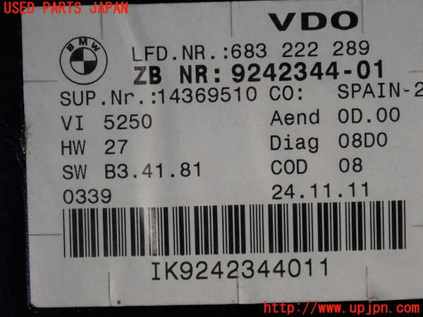 5UPJ-20436170]BMW 320i クーペ E92 (KD20)スピードメーター 中古_m0004.jpg