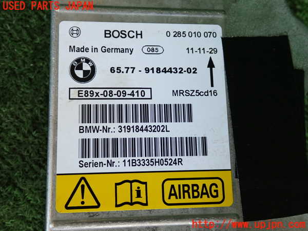 5UPJ-20436145]BMW 320i クーペ E92 (KD20)エアバッグコンピューター 中古_m0003.jpg