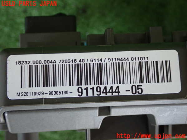 5UPJ-20436741]BMW 320i クーペ E92 (KD20)ヒューズボックス1 中古_m0003.jpg