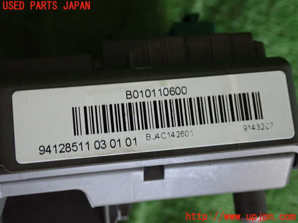5UPJ-20436741]BMW 320i クーペ E92 (KD20)ヒューズボックス1 中古_m0004.jpg