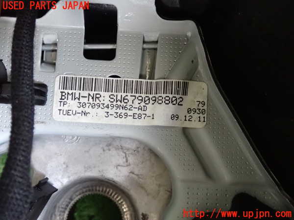 2UPJ-20437855]BMW 320i クーペ E92 (KD20)ステアリングホイール 中古_m0003.jpg