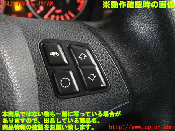 2UPJ-20437855]BMW 320i クーペ E92 (KD20)ステアリングホイール 中古_m0004.jpg