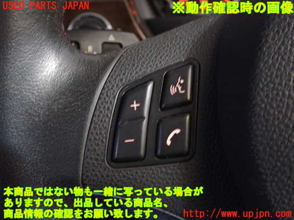 2UPJ-20437855]BMW 320i クーペ E92 (KD20)ステアリングホイール 中古_m0005.jpg
