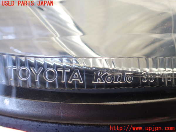 1UPJ-20451150]ハイラックスサーフ(RZN185W)右コーナーランプ 中古_m0004.jpg